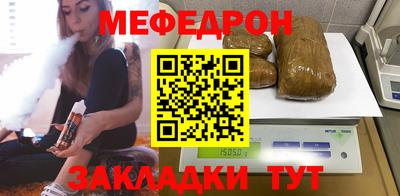 бошки Тара