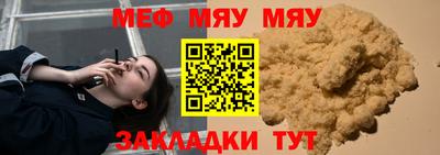 бошки Тара