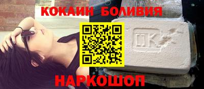 тгк Тверь
