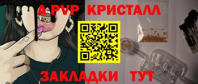 спайс Среднеуральск