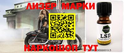 спайс Среднеуральск