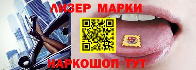 бошки Тара