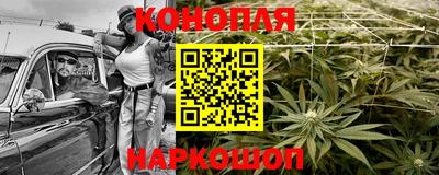 спайс Среднеуральск