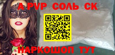 тгк Тверь