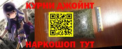 бошки Тара