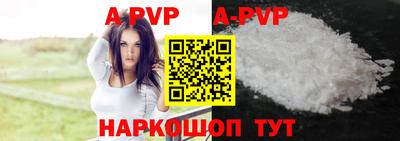 спайс Среднеуральск