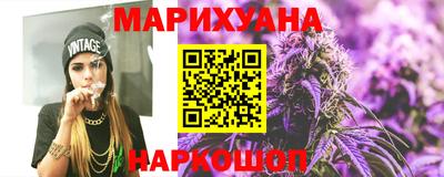 спайс Среднеуральск