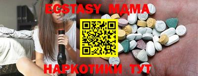 спайс Среднеуральск