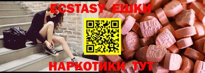 тгк Тверь