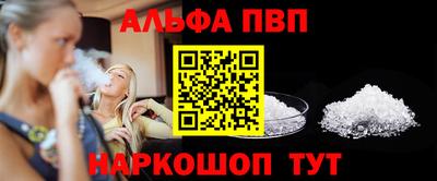 тгк Тверь
