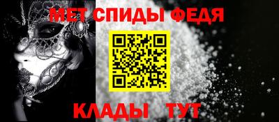 бошки Тара
