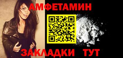 бошки Тара