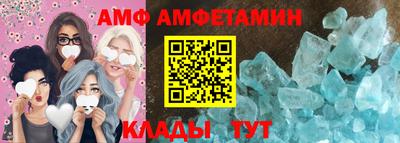 спайс Среднеуральск