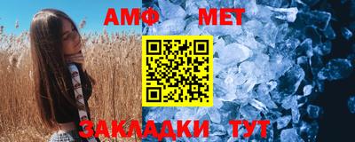 каннабис Татарск