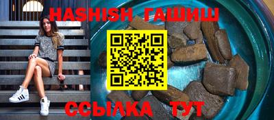 тгк Тверь