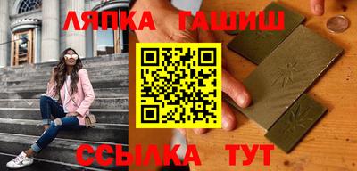 бошки Тара
