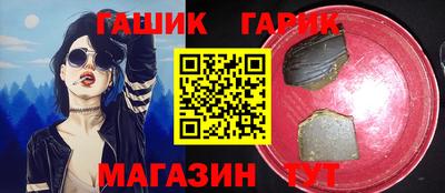 2c-b Старая Купавна
