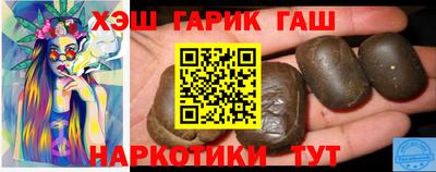 тгк Тверь