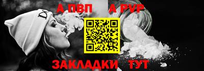 2c-b Старая Купавна