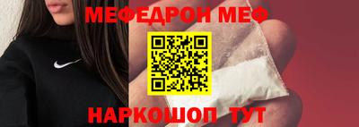 каннабис Татарск