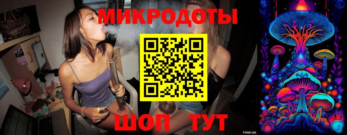 Галлюциногенные грибы Magic Shrooms Нефтекамск